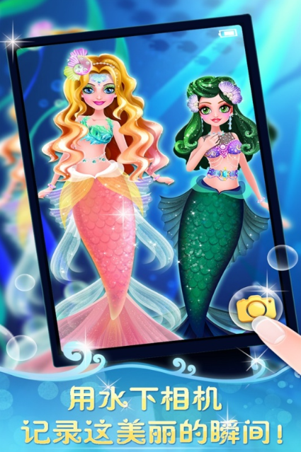 2026女人的游戏大全