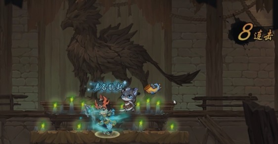 造梦西游之黎尤浩劫篇隐藏boss在哪 造梦西游之黎尤浩劫篇隐藏怪位置