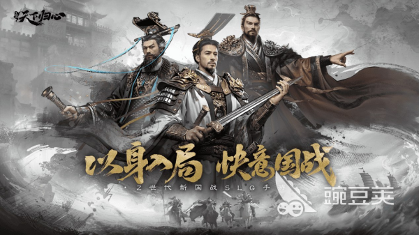 下一个爆火的游戏手机版是什么 2026最榜单合集4小游戏before_2截图