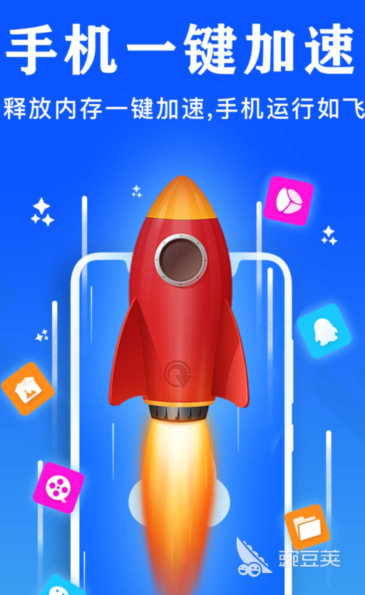 手机性能排行App分享 2024年火爆的好用的手机跑分评测工具