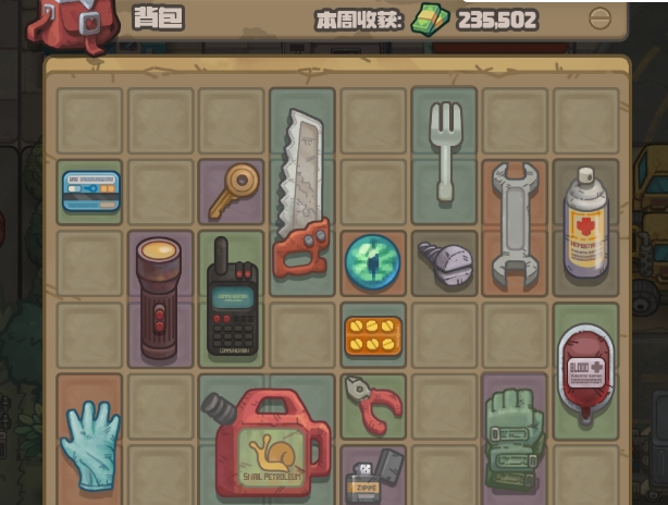 人生导师美式要饭兑换码有哪几款 人生导师美式要饭礼包码推荐截图