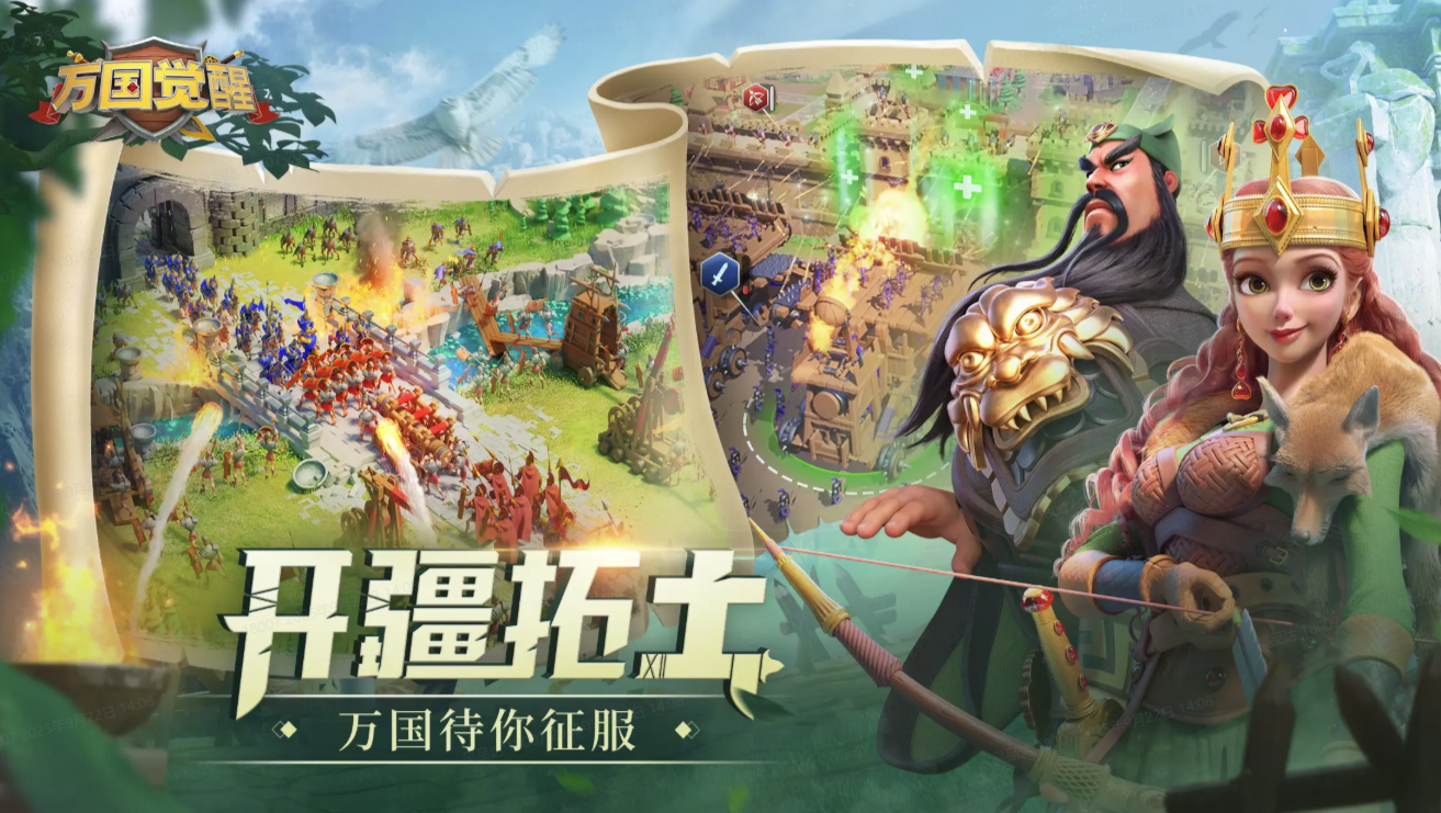 盘点手机端莉莉丝的游戏推荐