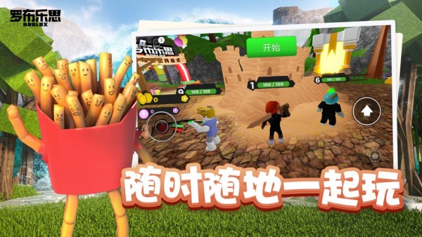 凹凸手游有哪些游戏
