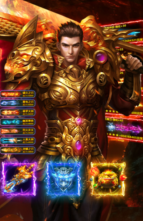 大屠龙游戏手机版单职业玩法怎么样 大屠龙手游战士单职业玩法盘点