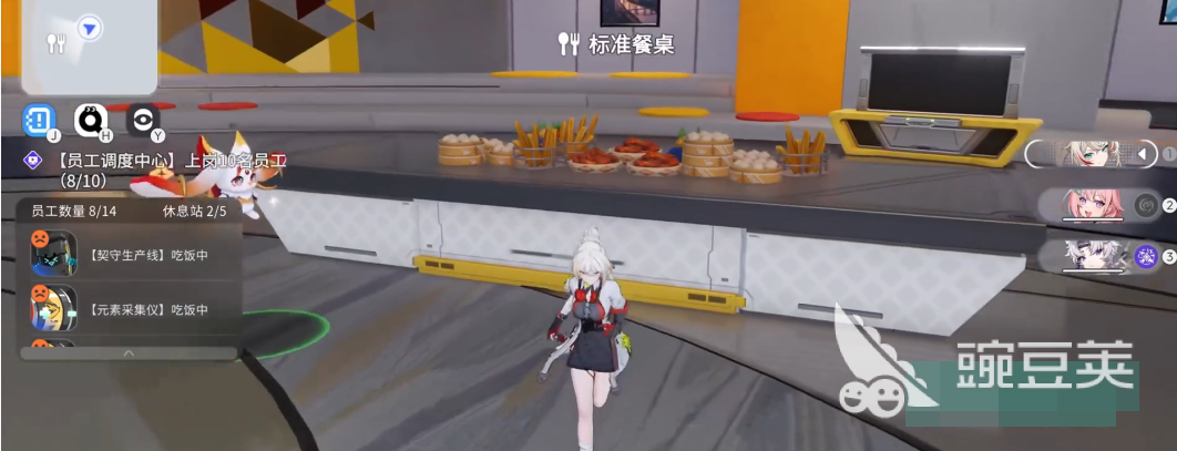 望月月灵养成玩法全解析 望月月灵战斗技巧与阵容搭配指南截图