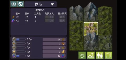 2026火爆的的刺杀国王游戏有哪几款 经典的刺杀国王游戏介绍截图
