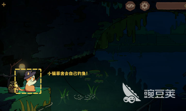 猫猫钓游记兑换码合辑 猫猫钓游记最新礼包码推荐截图