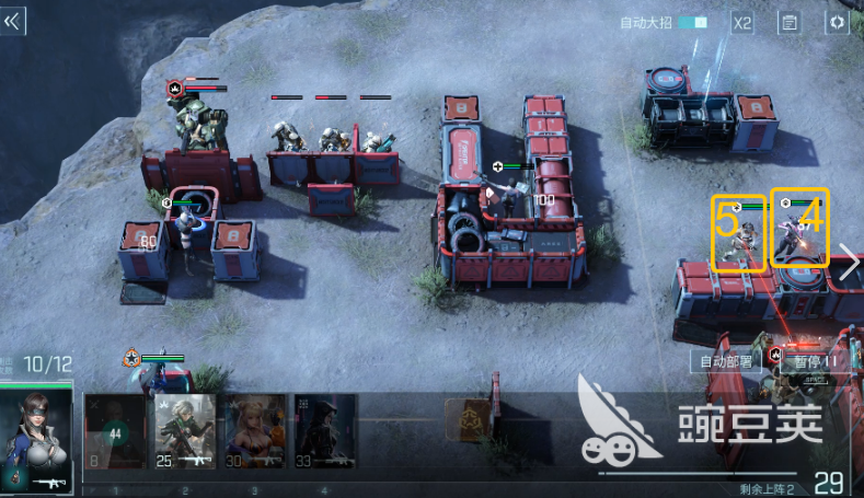 镭明闪击弱点击破玩法 镭明闪击核心机制与实战破防技巧截图