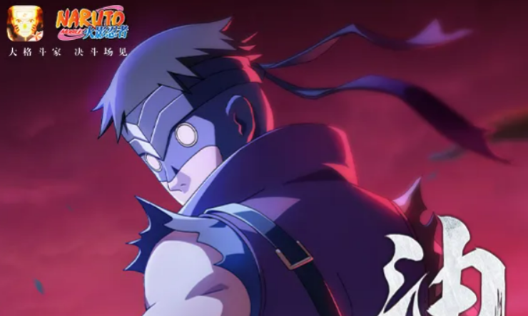 火影忍者油女取根漂泊寻者盘点 火影忍者油女取根漂泊寻者怎么样