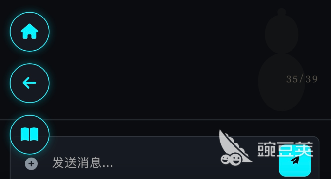 憩园古董店游戏手机版兑换码 憩园古董店最新礼包码汇总截图