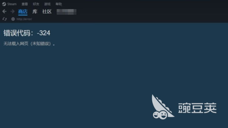 Steam游戏启动闪退怎么办?全面解决打开即崩溃问题