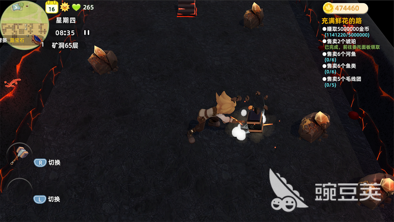 牧场气息游戏手机版高效种地模式教程 牧场气息手游高产速成种植技巧与实用布局方法截图