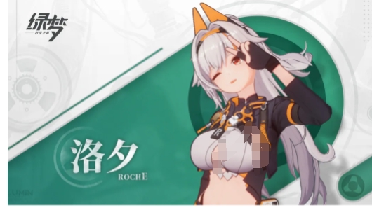 绿梦时空之声洛夕是谁 绿梦时空之声洛夕盘点