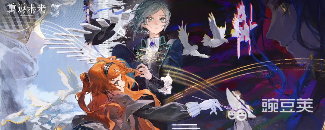 重返未来1999增幅系统狂想 重返未来1999最新增幅机制前瞻与深度解析截图