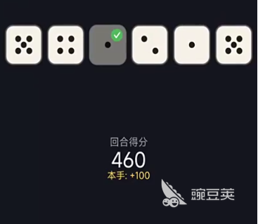 小丑骰子加速器有必要使用吗 小丑骰子加速器使用效果与推荐指南截图