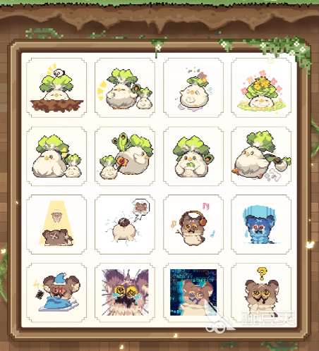 蓝色星原旅谣 表情获取与动作解锁全教程截图