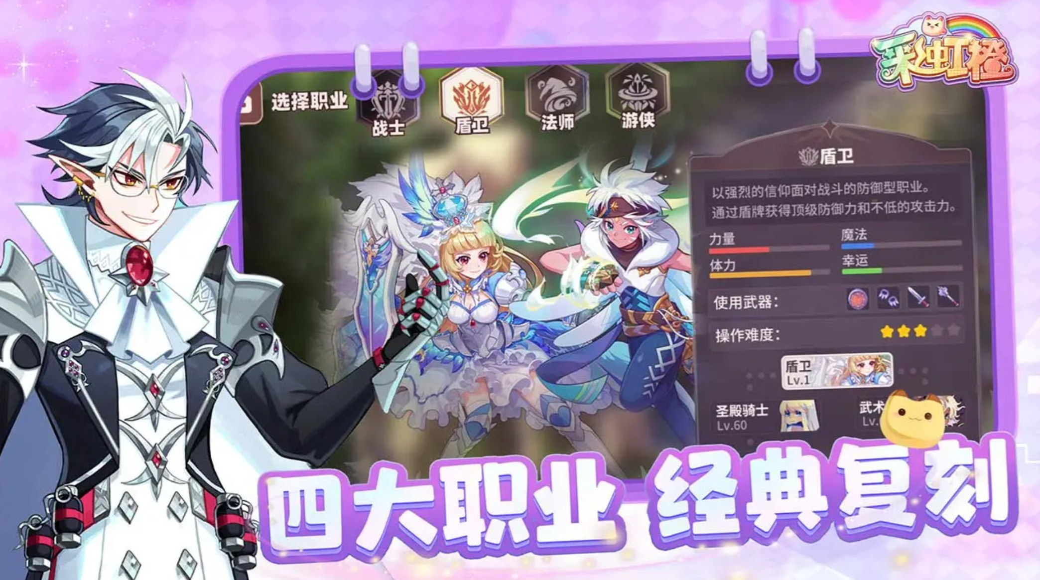 冒险游戏有哪些推荐
