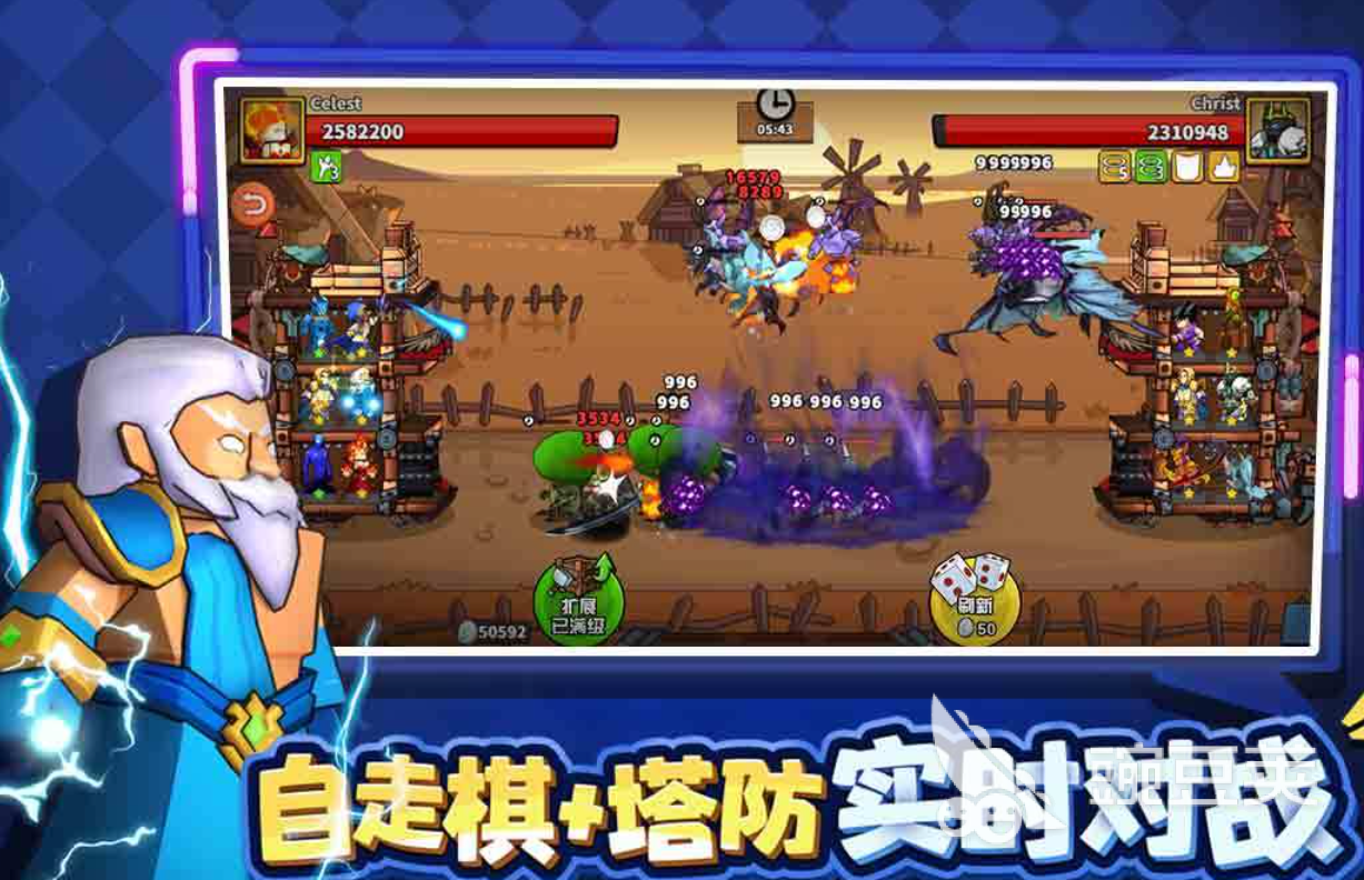 好玩的黑暗风格塔防游戏分享及下载指南2026