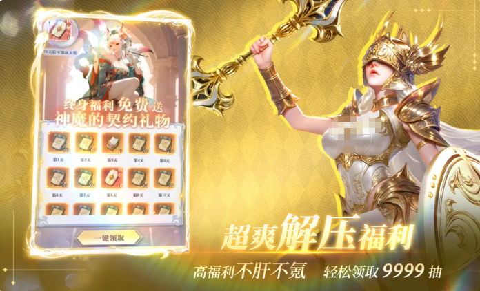 无尽花界最强阵容搭配图 无尽花界游戏手机版最强阵容如何搭配