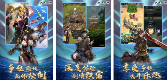 高人气的tcg手游推荐哪几个