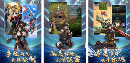 高人气TCG游戏手机版分享 2026火爆的TCG卡牌游戏下载合集截图
