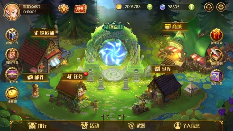 超热门冒险王游戏手机版合辑 2026有哪几款耐玩的冒险手游值得下载截图