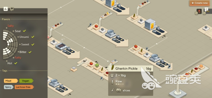 烹饪模拟器2闪退卡顿解决方法｜烹饪模拟器2延迟掉线优化指南截图