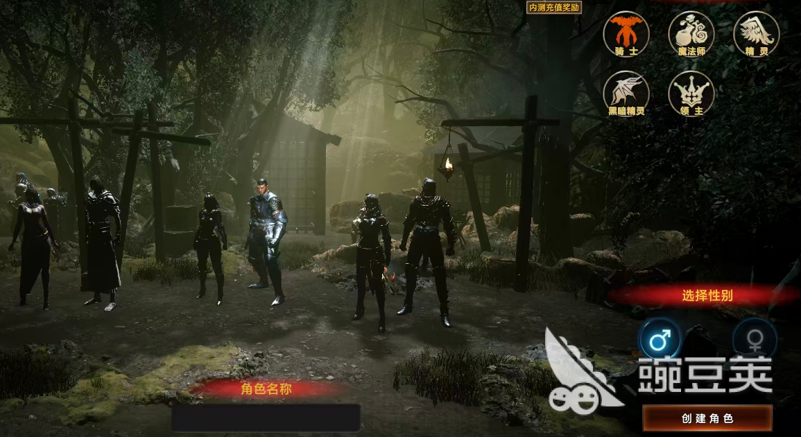 梦想与征程骑士职业玩法指南 梦想与征程骑士强度分析与进阶技巧截图