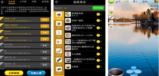 流行的扑鱼游戏推荐哪几个