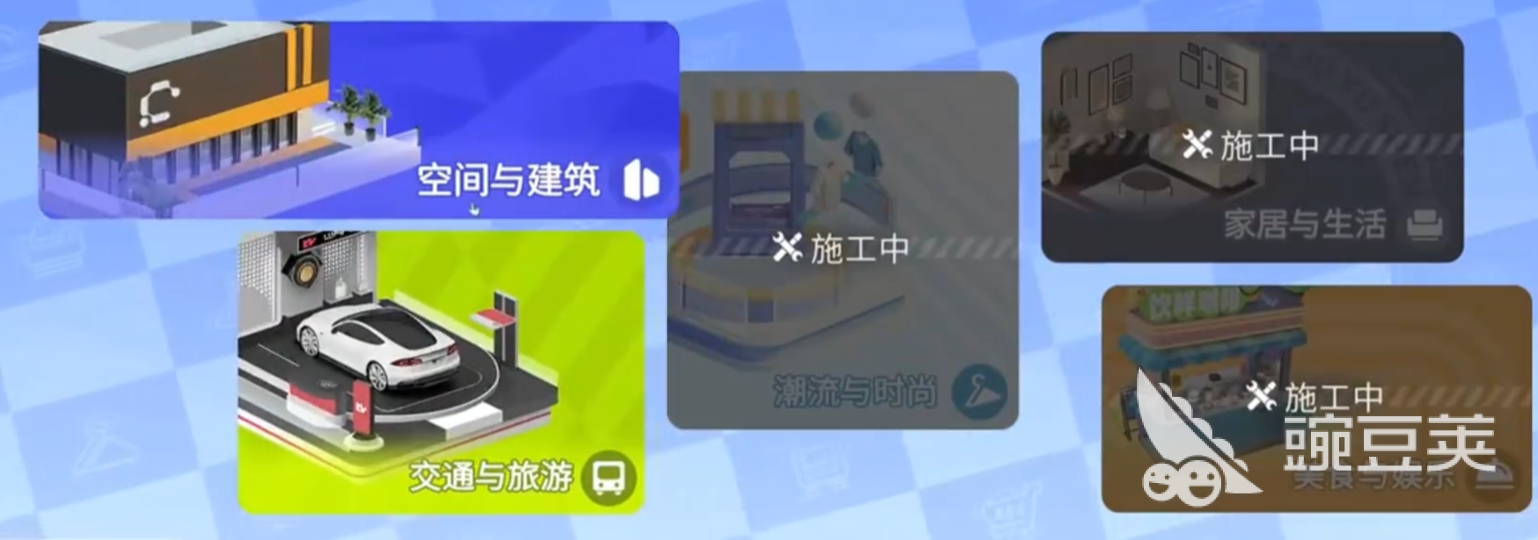 望月开店 望月开店详细流程与实用技巧教程截图