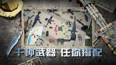耐玩的丧尸手游分享