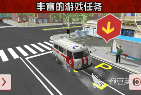 火爆的不用网络游戏APP下载分享 2026不用钱无广告单机游戏榜单截图
