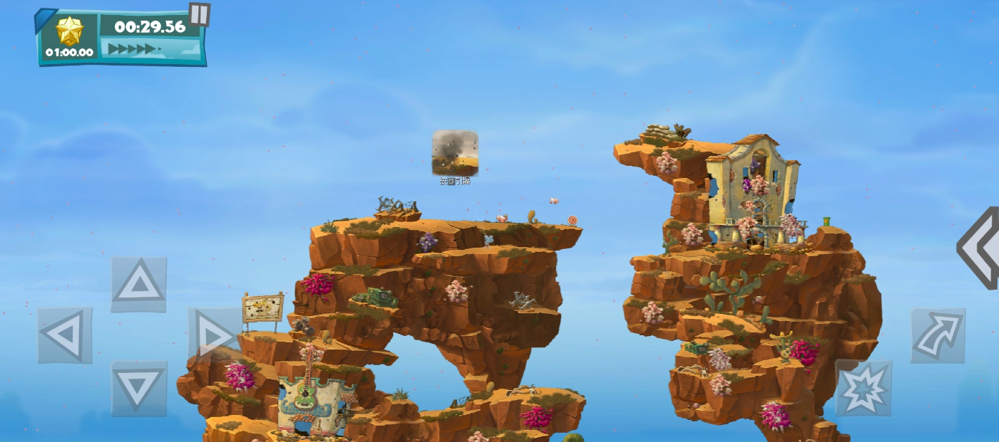 百战天虫兑换码有哪几款 百战天虫兑换码推荐