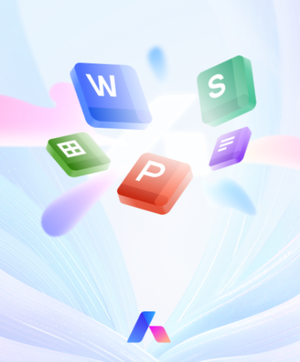 五款常用办公软件榜单合集8 火爆的办公软件before_2