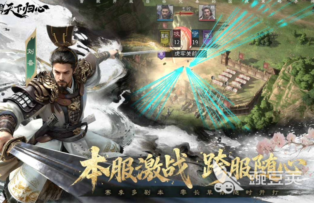 受欢迎的游戏手机版分享2026｜2026榜单合集4高口碑手游before_2截图