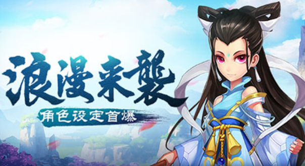 暴雨游戏分享 2026暴雨公司的游戏榜单