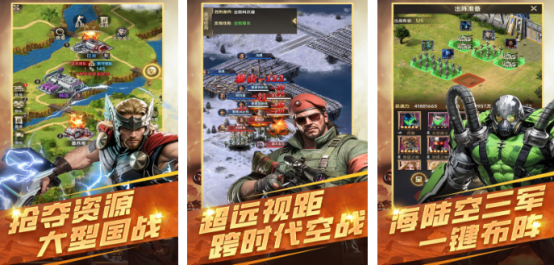 最新手游公测时间表排行有哪些