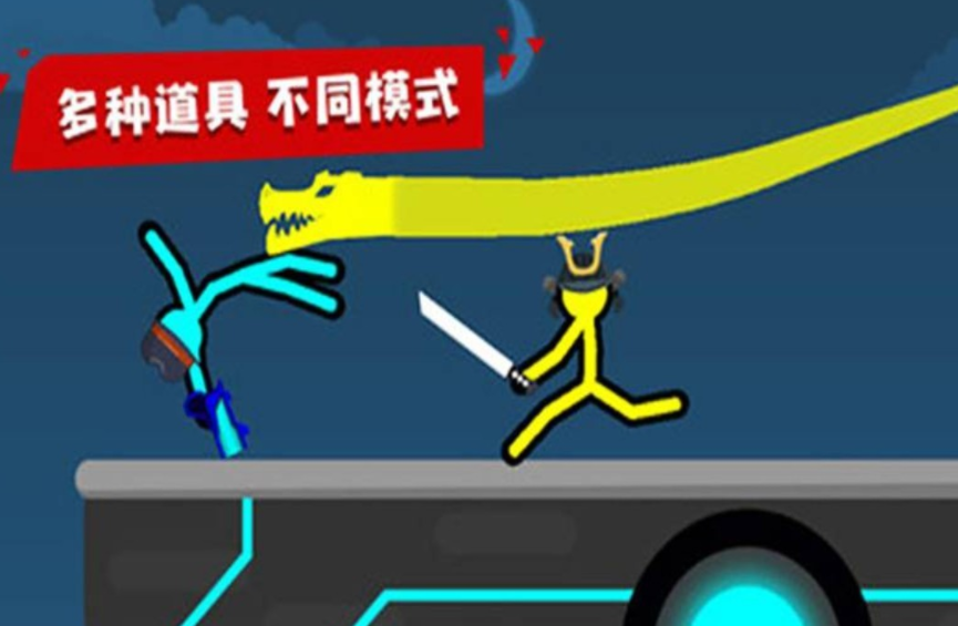 两个人一起玩的游戏盘点