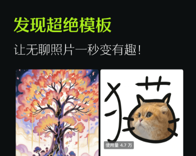 榜单合集4手机版ps软件下载分享 实用的ps软件before_2