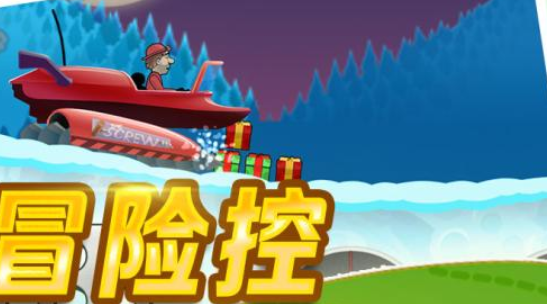 2026受欢迎的不用网络游戏下载哪个 火爆的的单机游戏介绍截图
