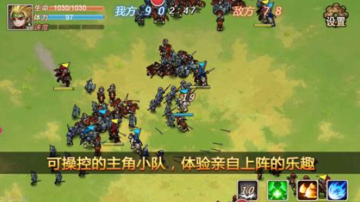2026火爆的的南北战争游戏有哪几款 刺激的南北战争游戏汇总截图