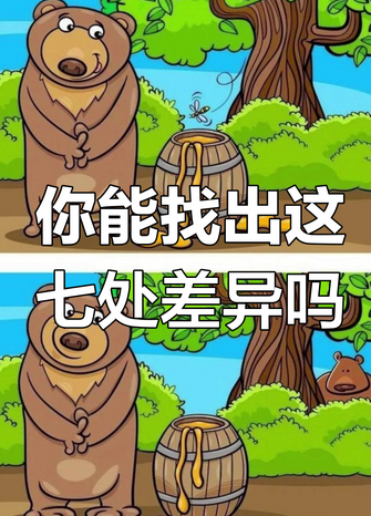 2026史上最牛游戏有哪些
