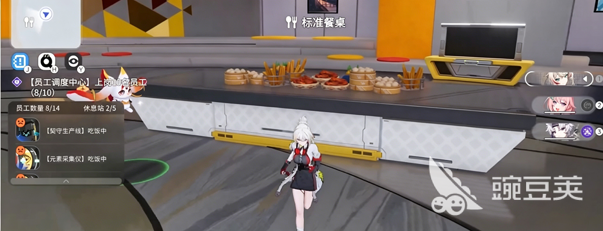 望月月灵最强搭配教程 望月月灵实战阵容与技能连招技巧截图