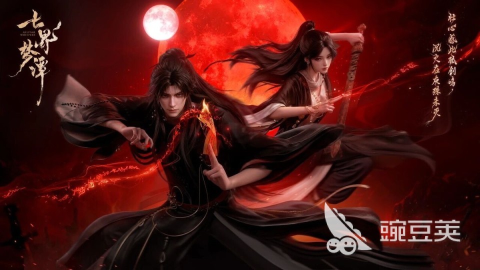 七界梦谭秘境探索通关教程 七界梦谭高效率速通技巧与难点解析截图