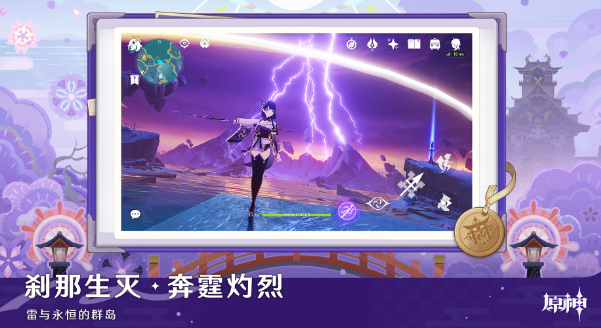 支持手柄玩的小游戏有哪几款 2026受欢迎的连接手柄手游安卓下载分享截图