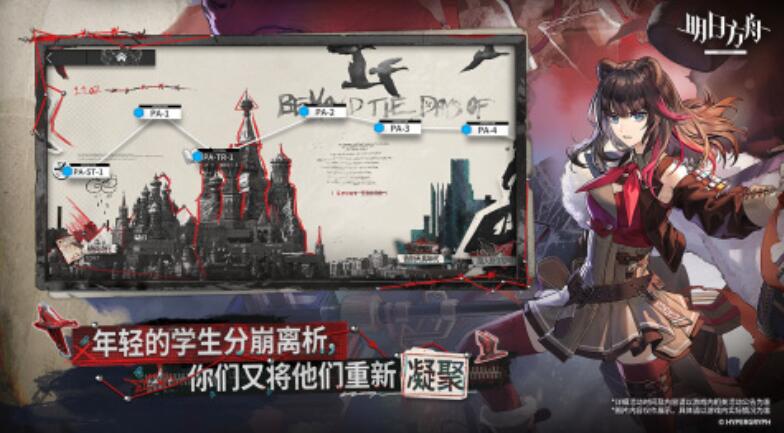全球玩家最多的游戏分享下载 2026全球玩家最多的游戏手机版榜单合集前五推荐截图