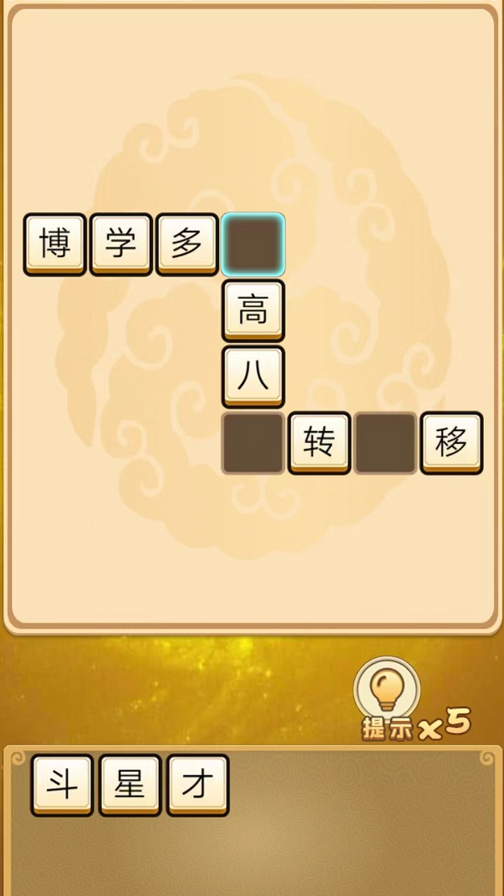 2026热门的无网络可以玩的游戏有哪些