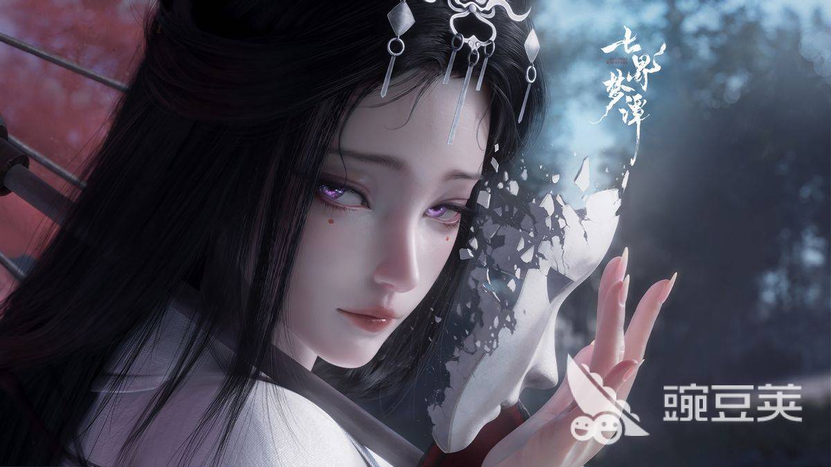 七界梦谭天赋系统解锁教程 七界梦谭天赋树开启条件与升级技巧截图