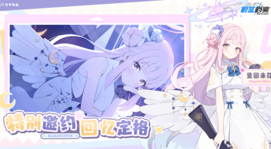 韩服手游排行榜