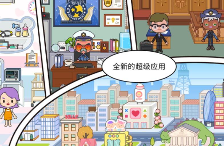 小学生玩的游戏有哪几款值得分享的 2026火爆的的小学生玩的游戏合辑截图